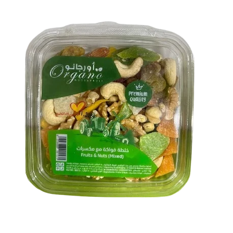 خلطة الفواكه المجففة بالمكسرات اورجانو- 180 غم