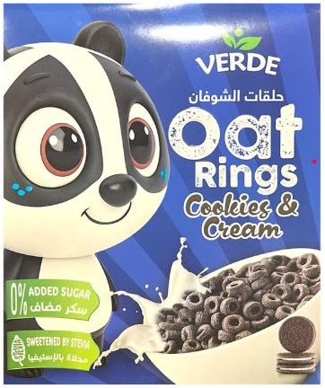 حلقات الشوفان بنكهة الكوكيز ( فيردي )