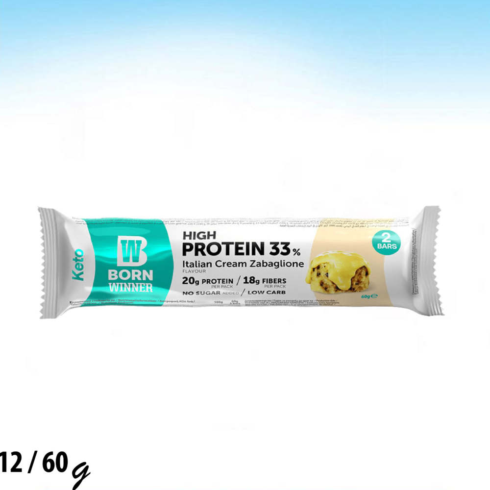بروتين بار بورن وينير كيتو 20 غم بروتين بكريمة زابايونه الإيطالية بدون سكر 60 غم