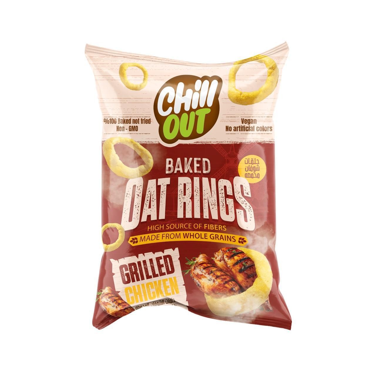 شيبس حلقات الشوفان المحمصة بنكهة الدجاج المشوي  - 50 غم