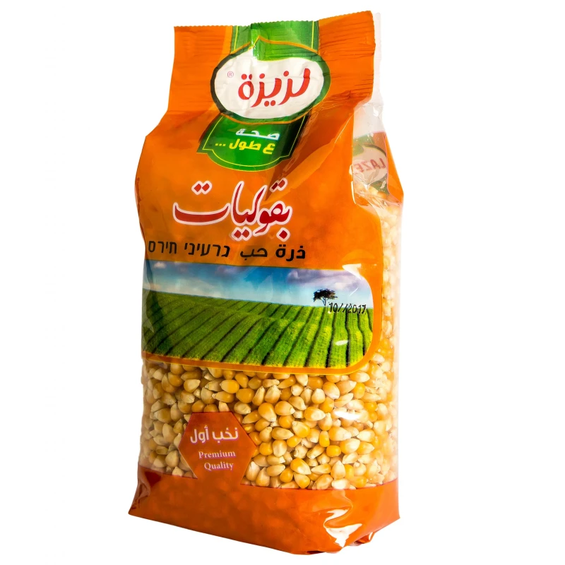 بوشار لزيزة - 1 كيلو