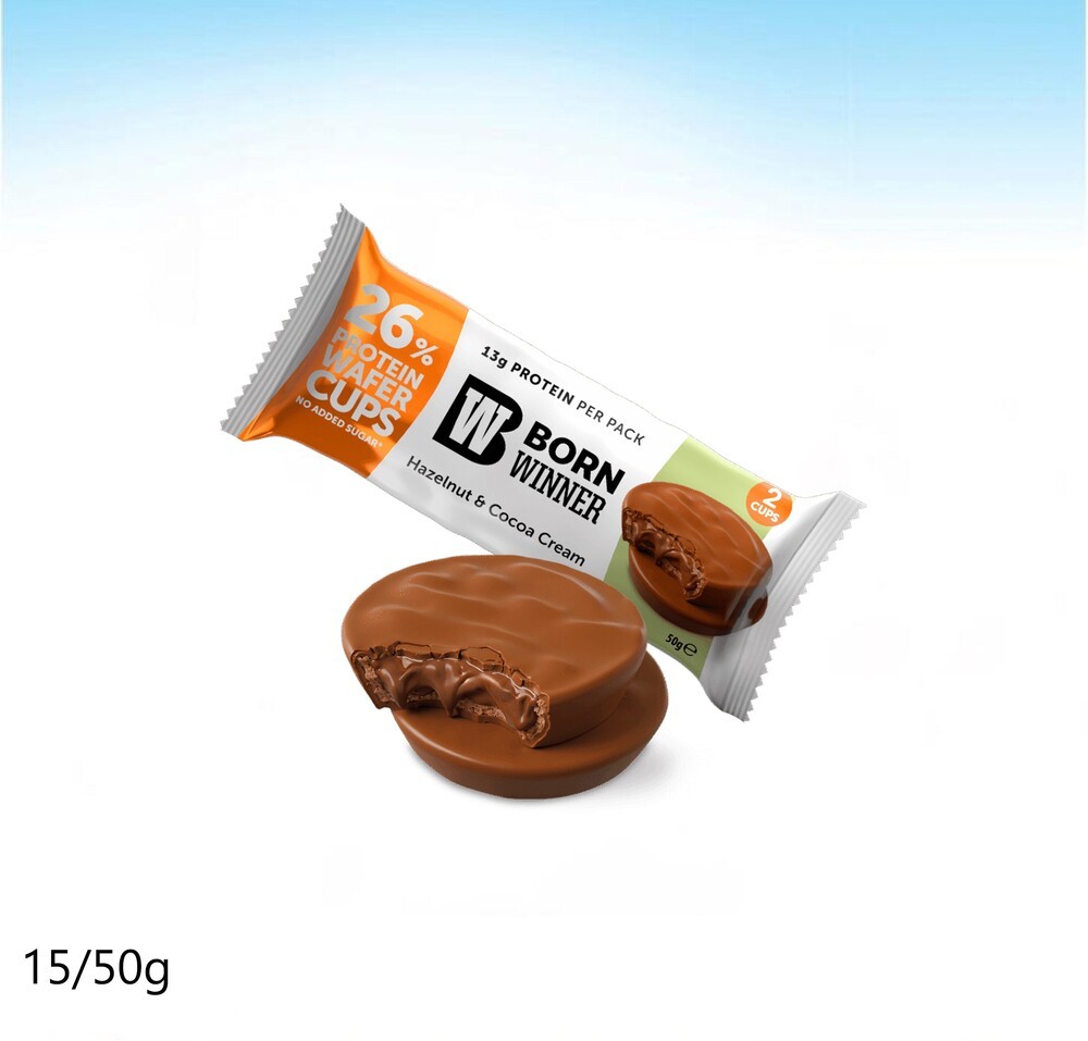 ويفر (Cups) بورن وينر بحشوة كريمة البندق والكاكاو 26% بروتين بدون سكر 50 غم