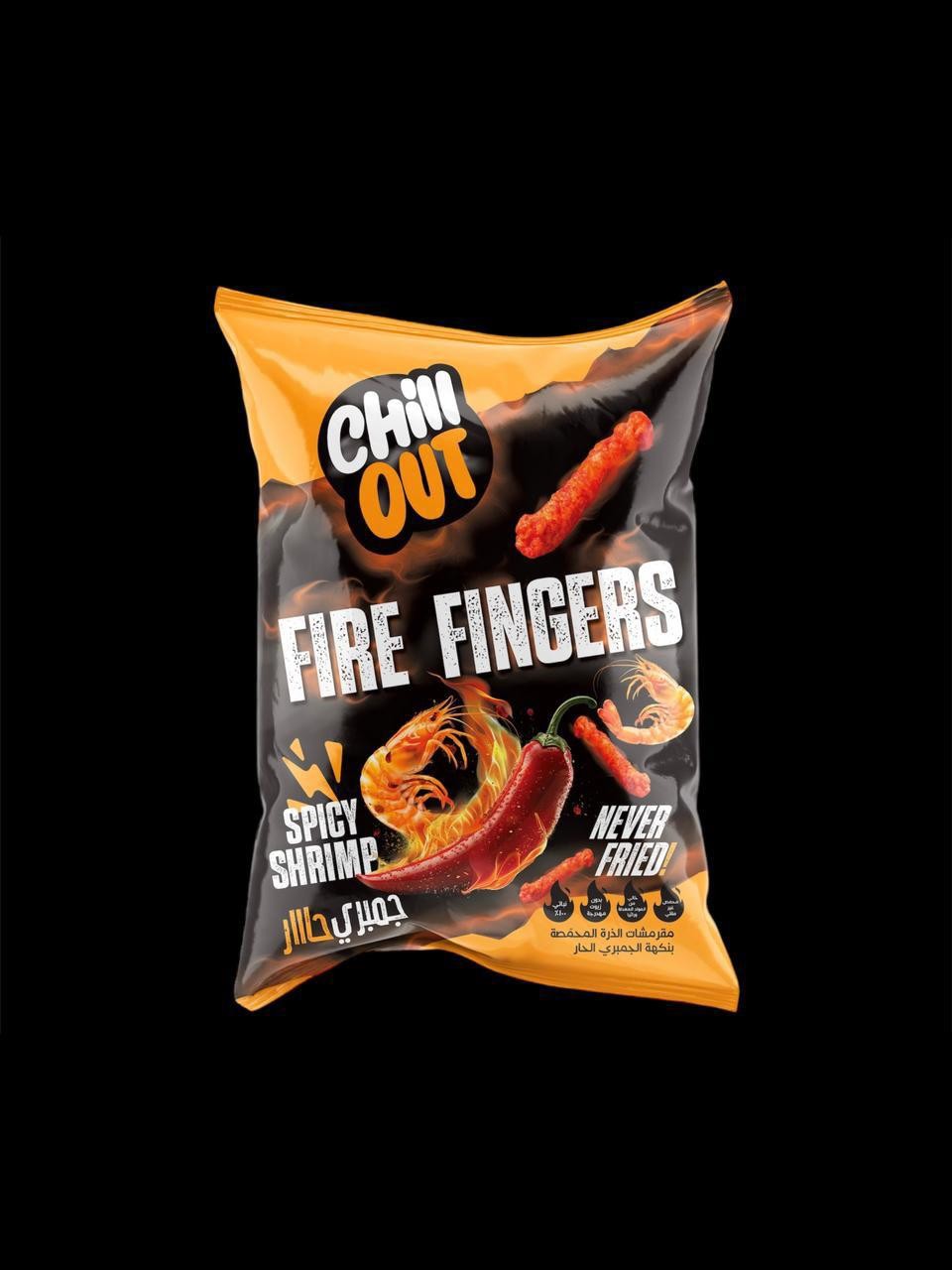 شيل اوت بطعم الجمبري