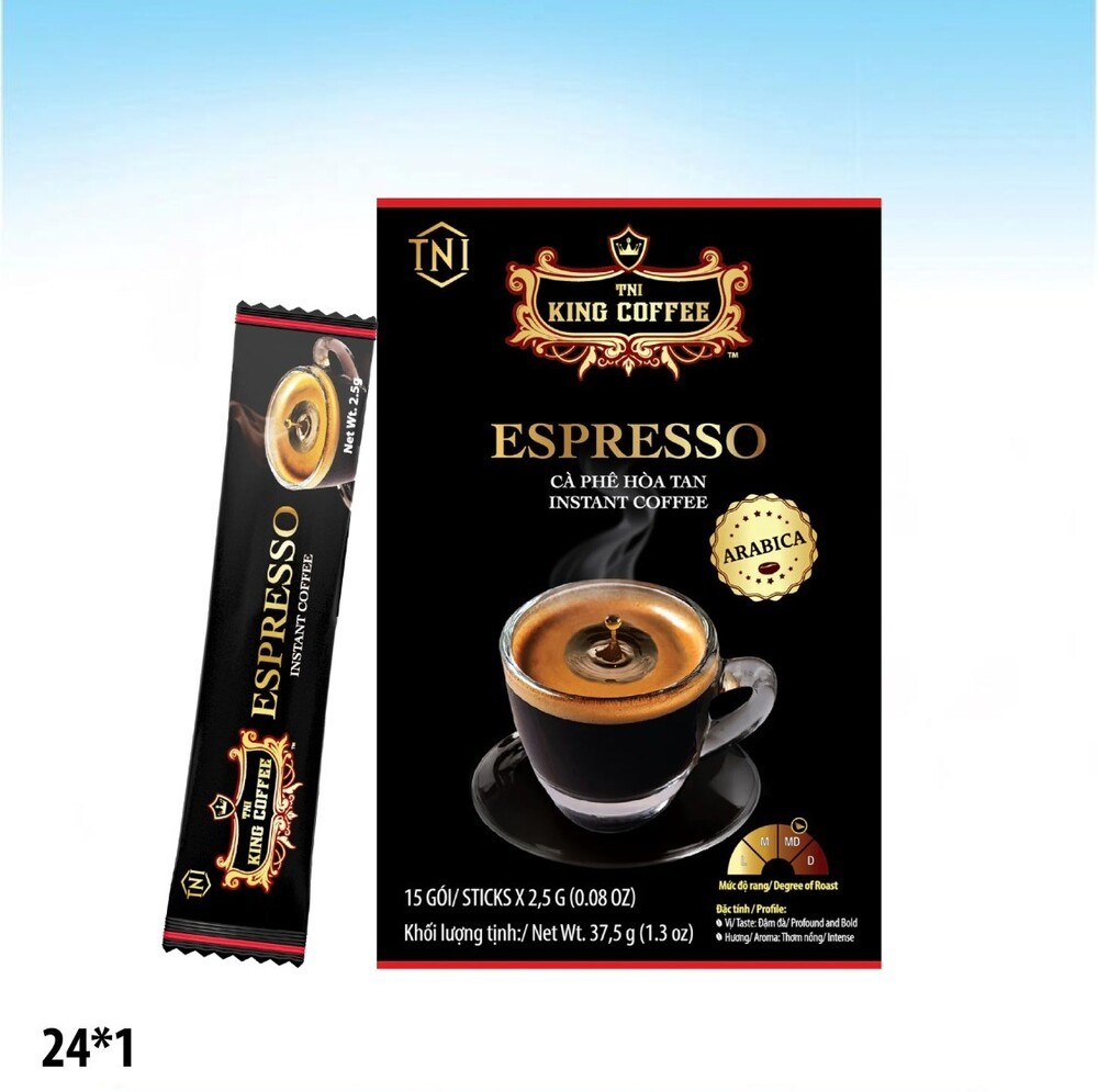 قهوة اسبريسو كنج كوفي 15 أصبع