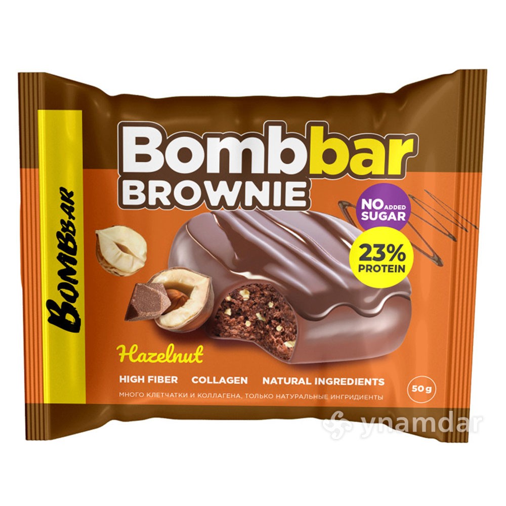 بومبار كوكيز براوني البندق غني بالبروتين والالياف والكولاجين 23%بروتين بدون سكر 50 غم