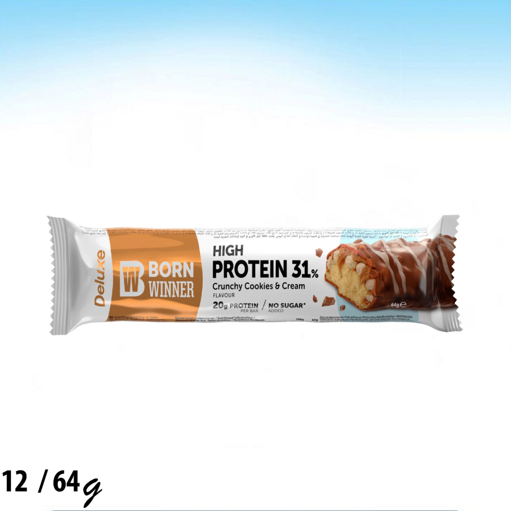 بروتين بار بورن وينير ديلوكس كرنشي 20 غم بروتين بالكوكيز والكريمة بدون سكر 64 غم
