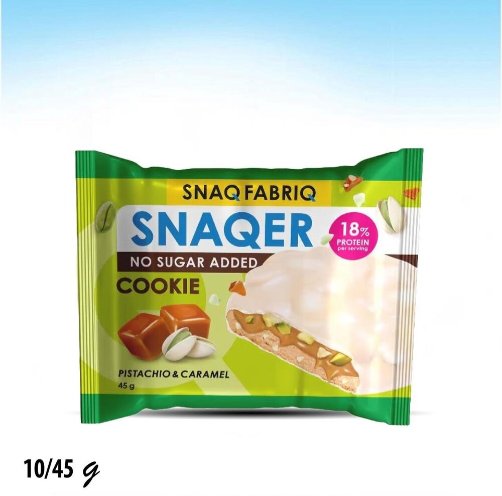 سناك فابرك كوكيز بنكهة الفستق الحلبي والكراميل 18% بروتين بدون سكر 45 غم