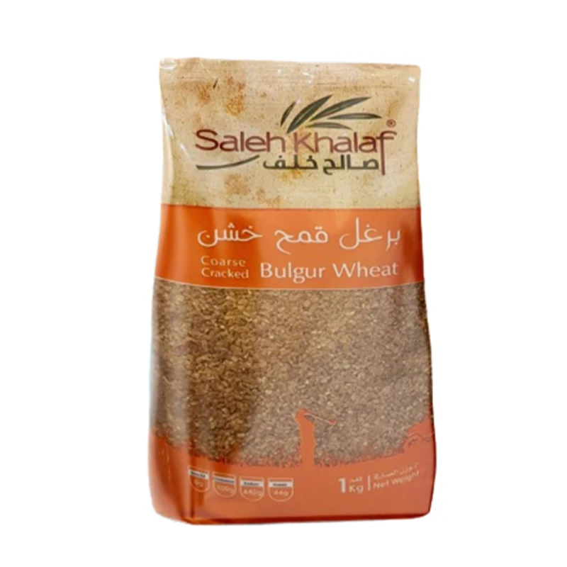 برغل خشن صالح خلف - 1 كيلو