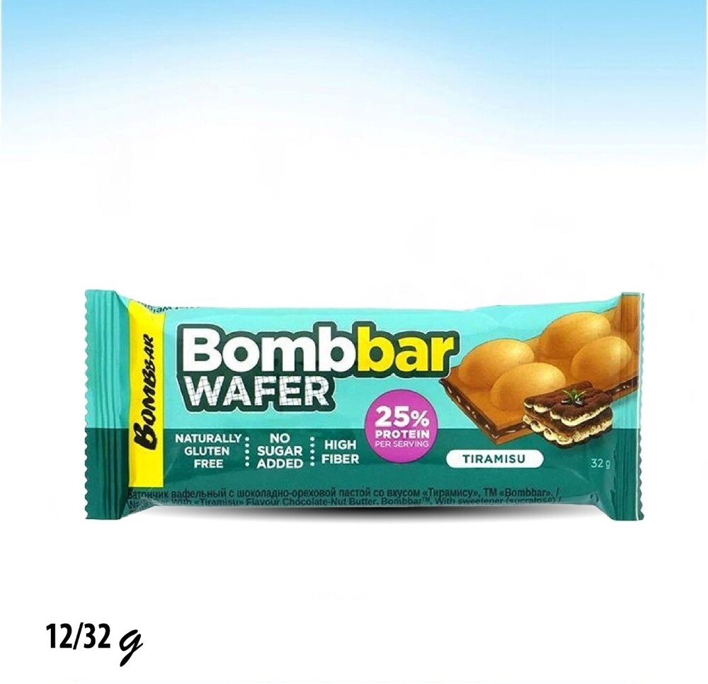 ويفر مع زبدة الشوكولاتة والمكسرات تيراميسو بالبروتين والالياف 25%بروتين بدون (سكر ,جلوتين) 32 غم