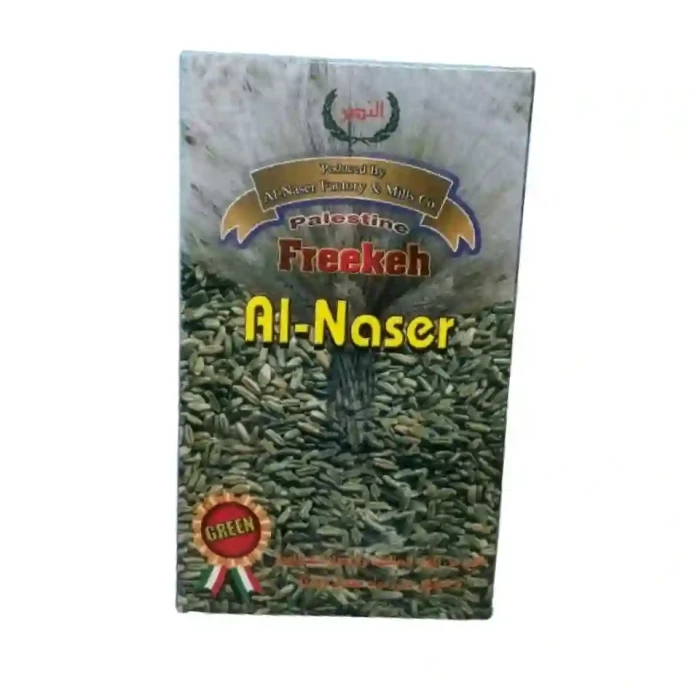 فريكة النصر - 700 غم