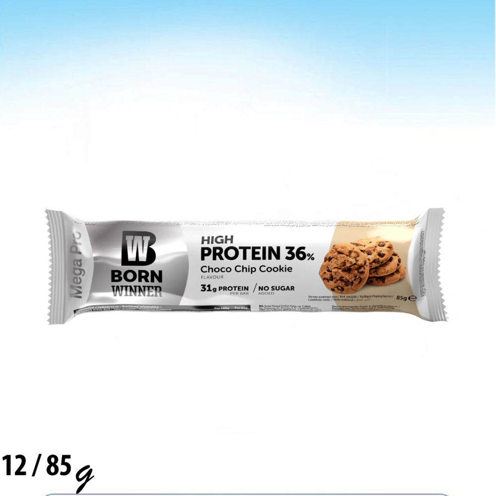 بروتين بار بورن وينير ميجا برو 31 غم بروتين بالكوكيز و حبيبات الشوكولاتة بدون سكر 85 غمكوكيز بورن وينير مع قطع الشوكولاتة بدون سكر وبدون زيت النخيل 130 غم