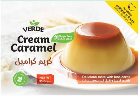 كريم كراميل بدون سكر50 غم