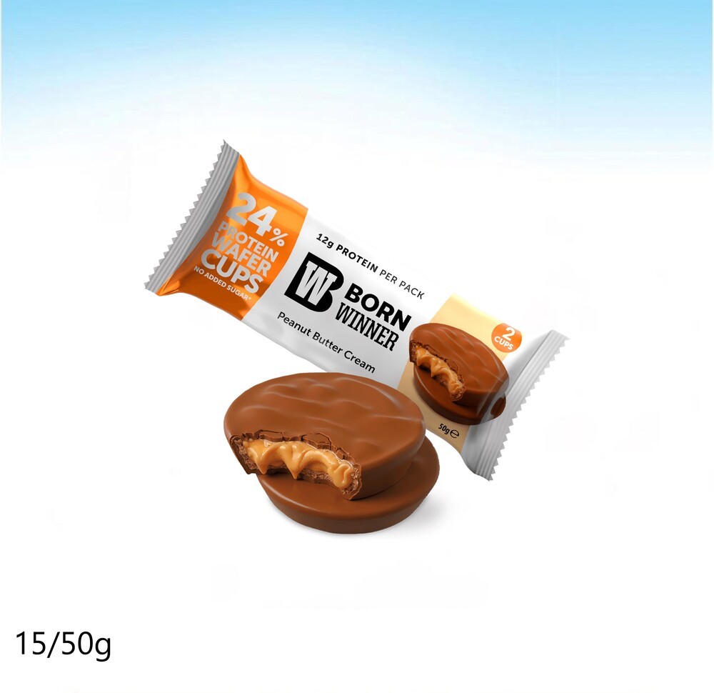 ويفر (Cups) بورن وينر بحشوة كريمة الفول السوداني المغطاة بالشوكولاتة 24% بروتين بدون سكر 50 غم