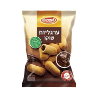 كعك عرجليوت محشو بالشوكولاتة 300جم