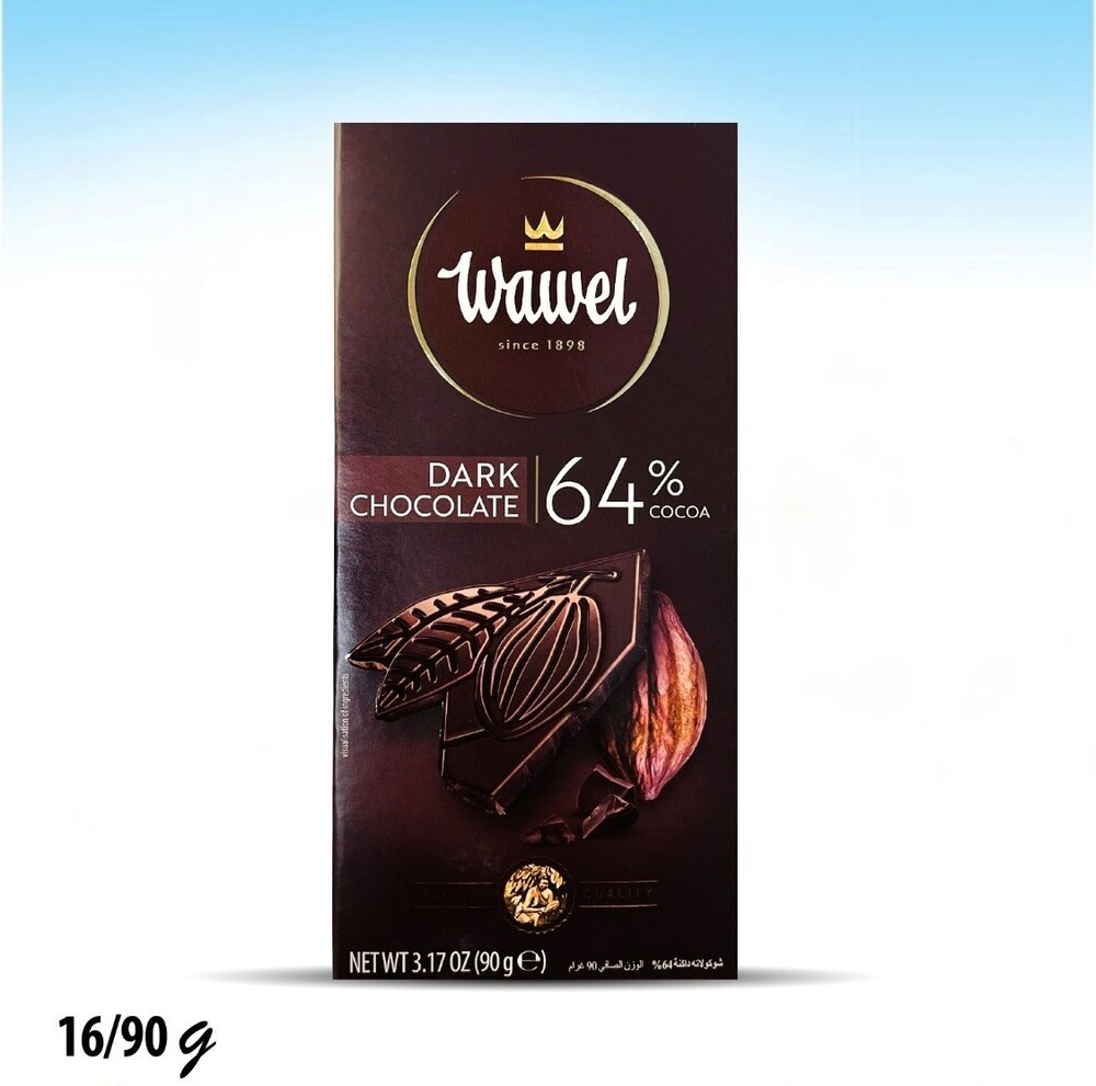 شوكولاتة واويل بريميوم 64% دارك 90 غم