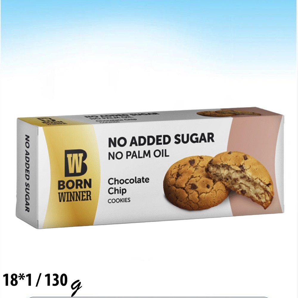 كوكيز بورن وينير مع قطع الشوكولاتة بدون سكر وبدون زيت النخيل 130 غم