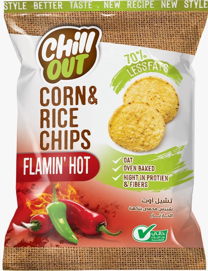 شيل اوت شيبس بالفلفل 50جم