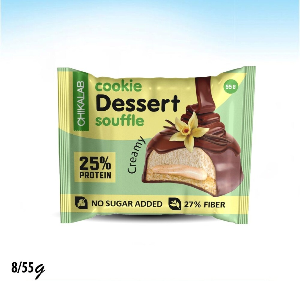كوكيز مغطى بالشوكولاتة مع سوفلي وحشوة الفانيلا 25% بروتين 27% ألياف بدون سكر 55غم