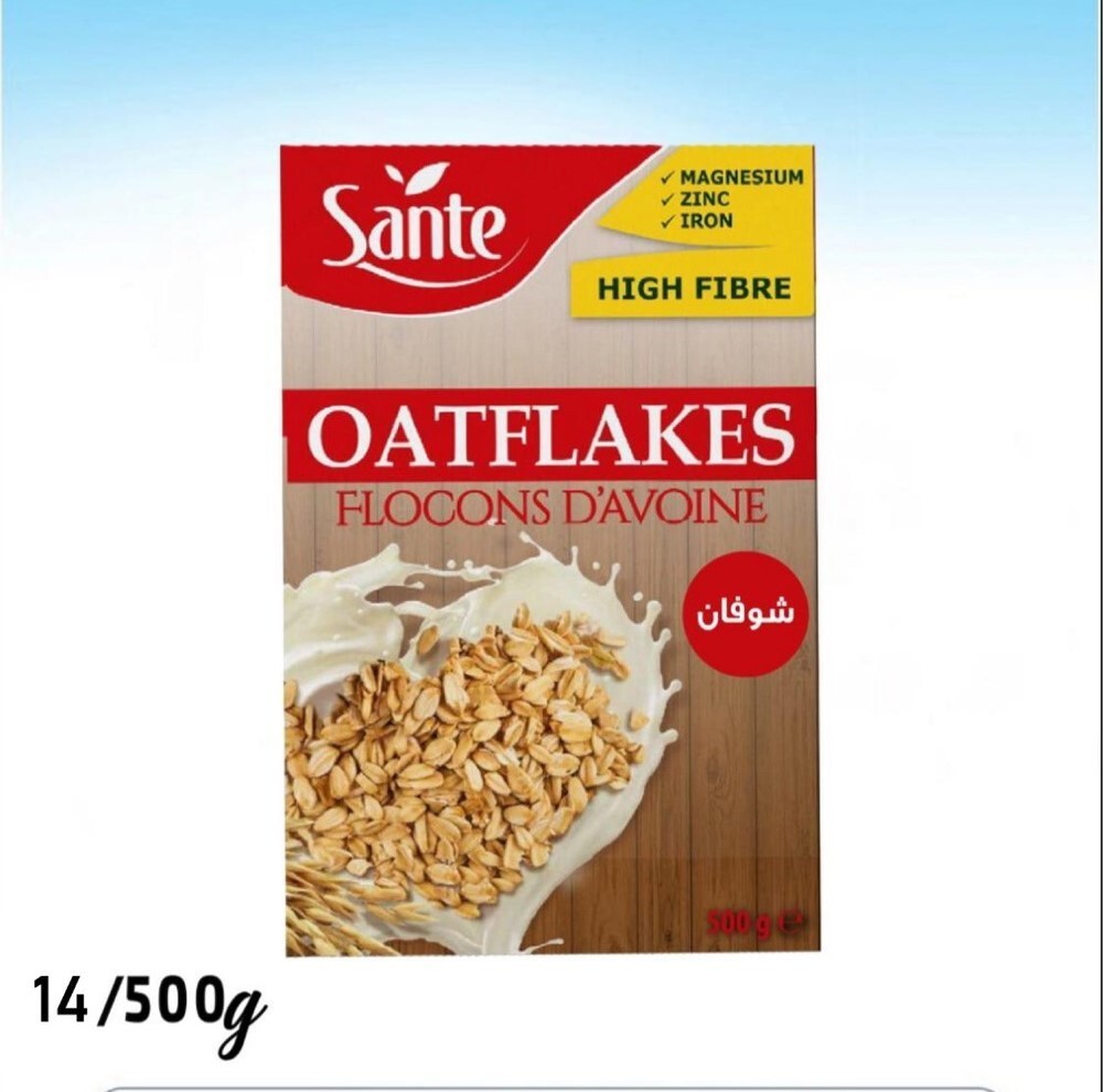 سانتي رقائق الشوفان حبة كاملة 500غم