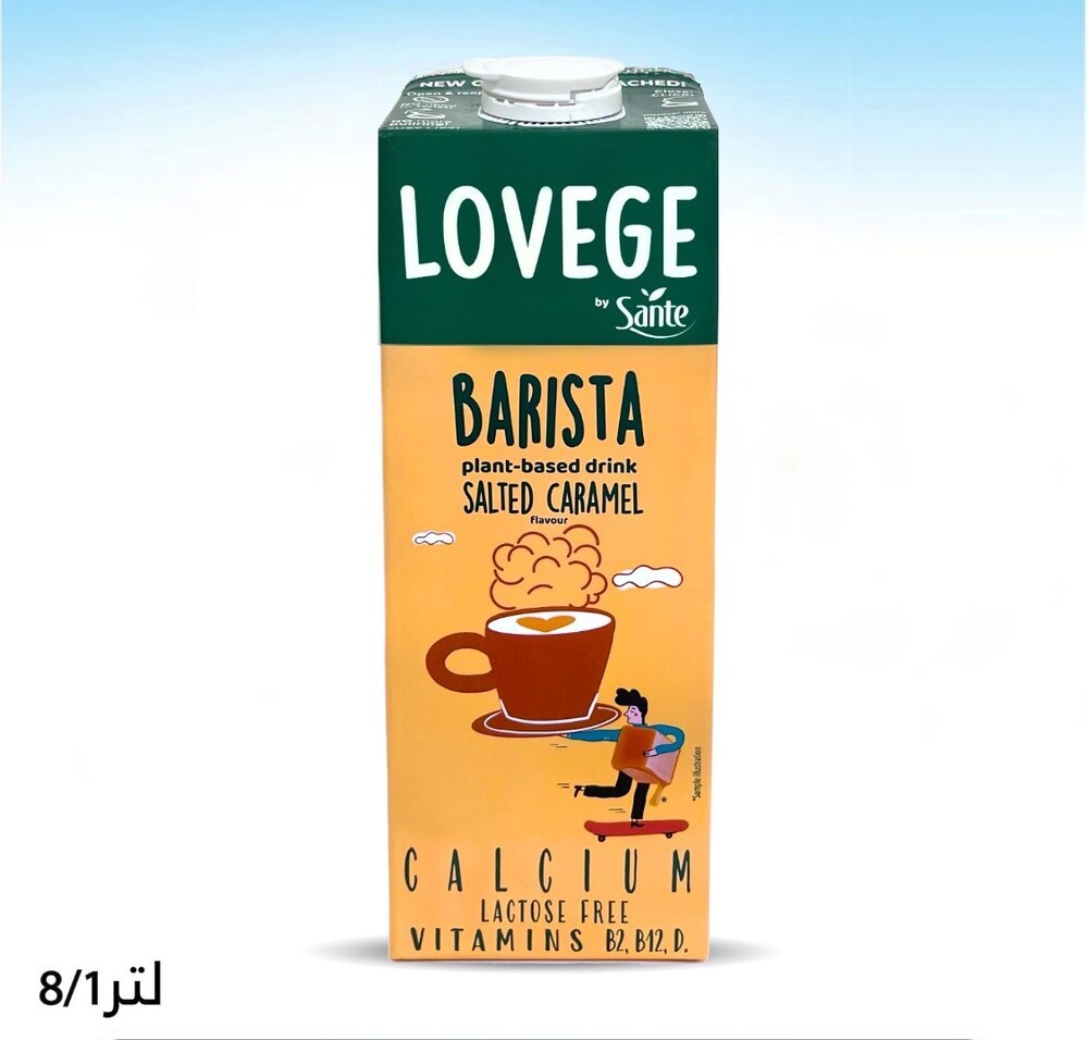 شراب شوفان باريستا بنكهة الكراميل المملح النباتي بالفيتامينات وبدون لاكتوز 1لتر