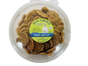 كعك جرانولا ماس وتد بدون سكر